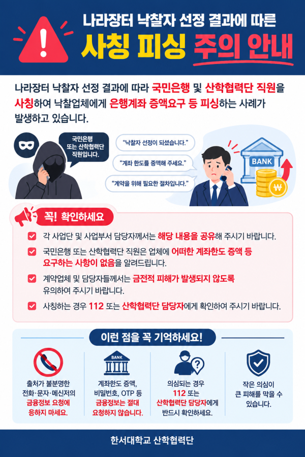 3e1f1ea62d9ca6007282b905c30e9c63_1793238151_4708.png